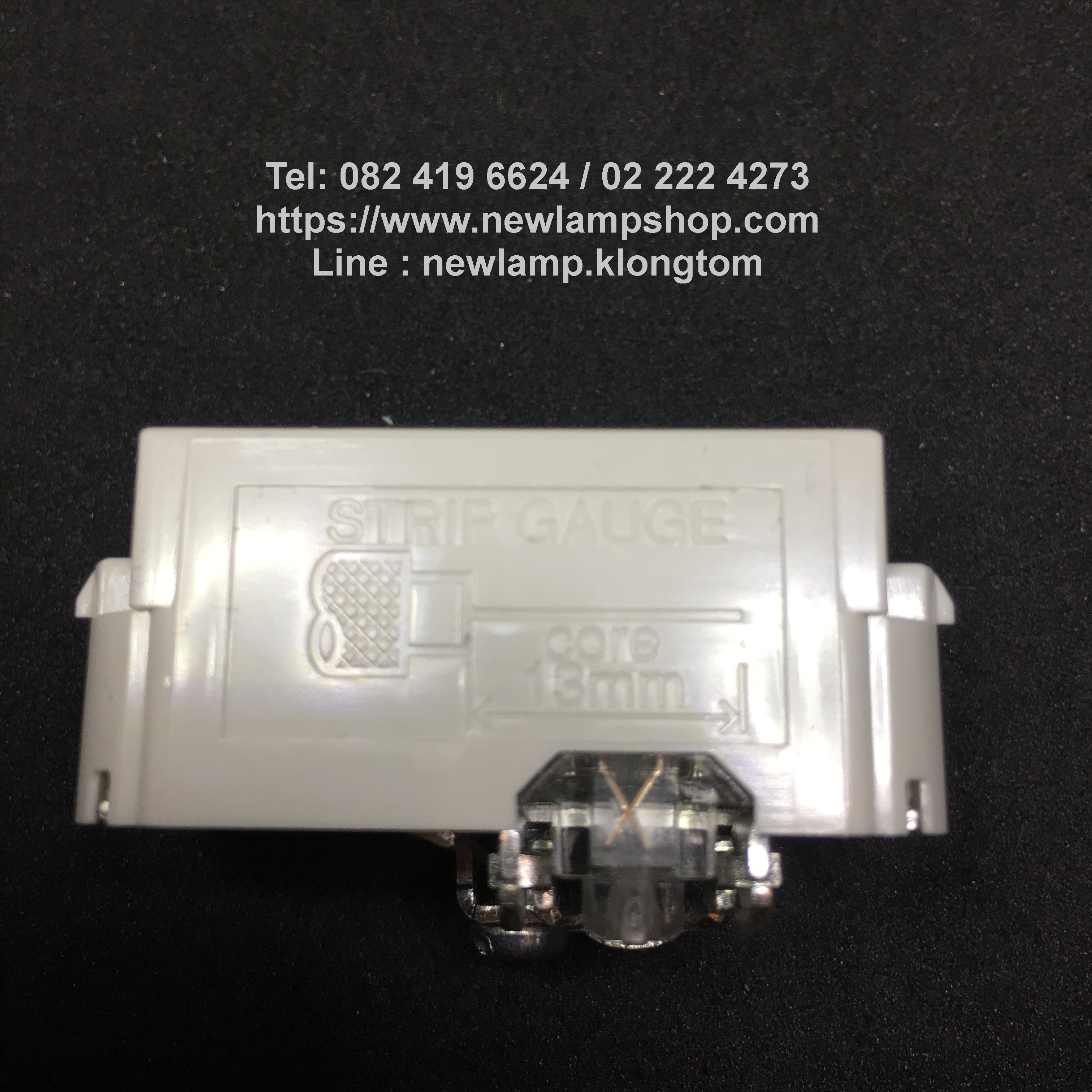 ปลั๊กทีวี Panasonic รุ่น Wide series