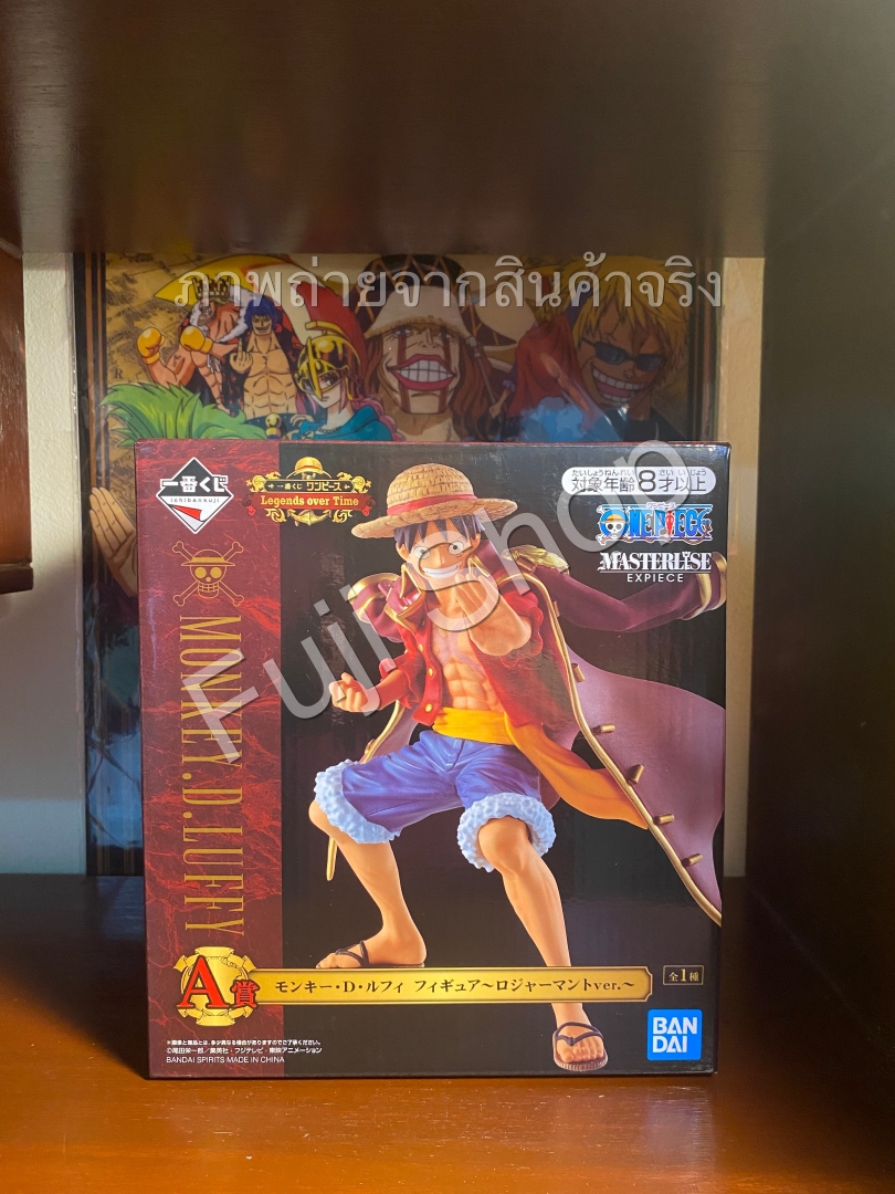 Luffy Wano ของแท้ JP แมวทอง - Ichiban Kuji Banpresto [โมเดลวันพีช]