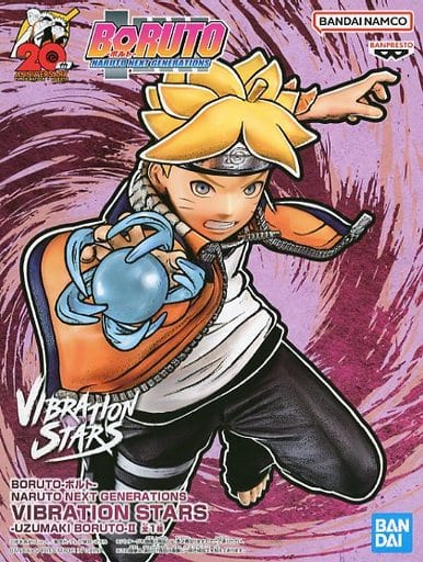 Boruto ของแท้ JP - Vibration Stars Banpresto [โมเดลนารูโตะ]