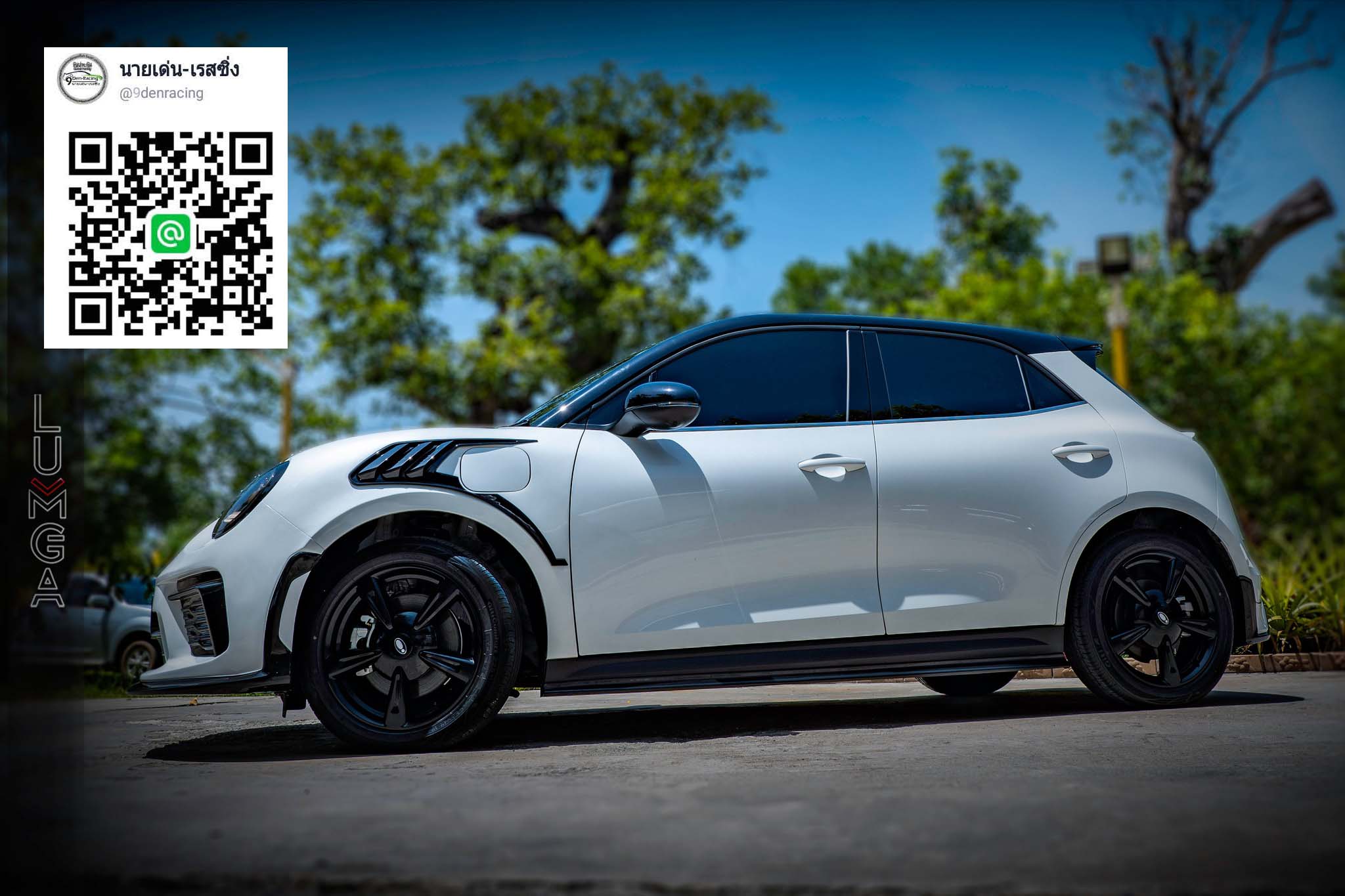 Lumga Porsche Concept By Amotriz VS ORA Good Cat'21-ON [เจ้าเสื้อน้อย รอคอยให้คุณเป็นเจ้าของที่นี่วันนี้]