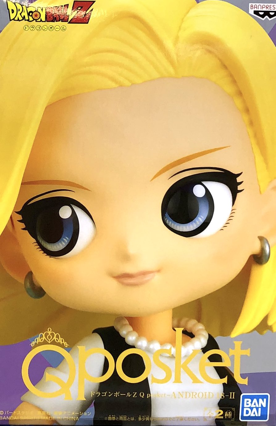 No.18 Special Color ของแท้ JP แมวทอง - Q Posket Banpresto [โมเดลดราก้อนบอล]