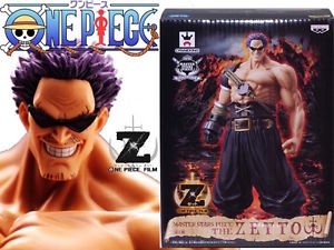 Zetto ของแท้ JP แมวทอง - Master Stars Piece Banpresto [โมเดลวันพีช]