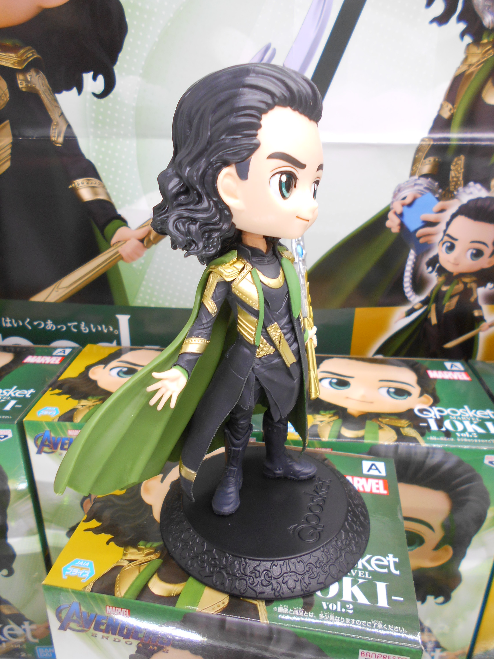 Loki - ver.A ของแท้ JP - Q Posket Banpresto [โมเดล Marvel]