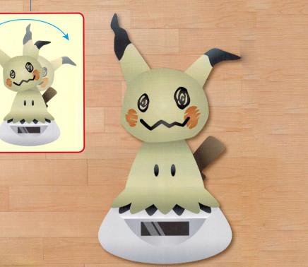 Mimikyu ของแท้ JP - Sega [โมเดลโปเกมอน]