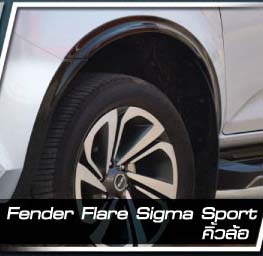 RBS VS ISUZU MU-X'2021-ปัจจุบัน [งานแท้ไม่มีก๊อป100% กำเนิดมาให้โลกรู้]