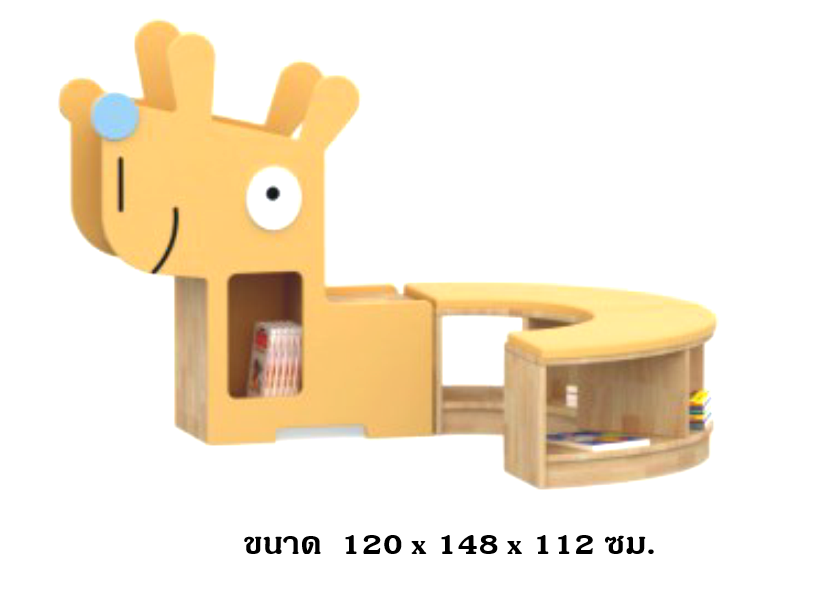 ชั้นไม้วางของหัวกวาง , เฟอร์นิเจอร์เด็ก ,ชั้นวางของไม้,ตู้ไม้, ชั้นวางของเด็ก, โรงเรียนอนุบาล, เนอสเซอรี่, ห้องเด็กเล่น, kidszone สินค้าสั่งนำเข้า ขนาด 120x188x112 ซม.