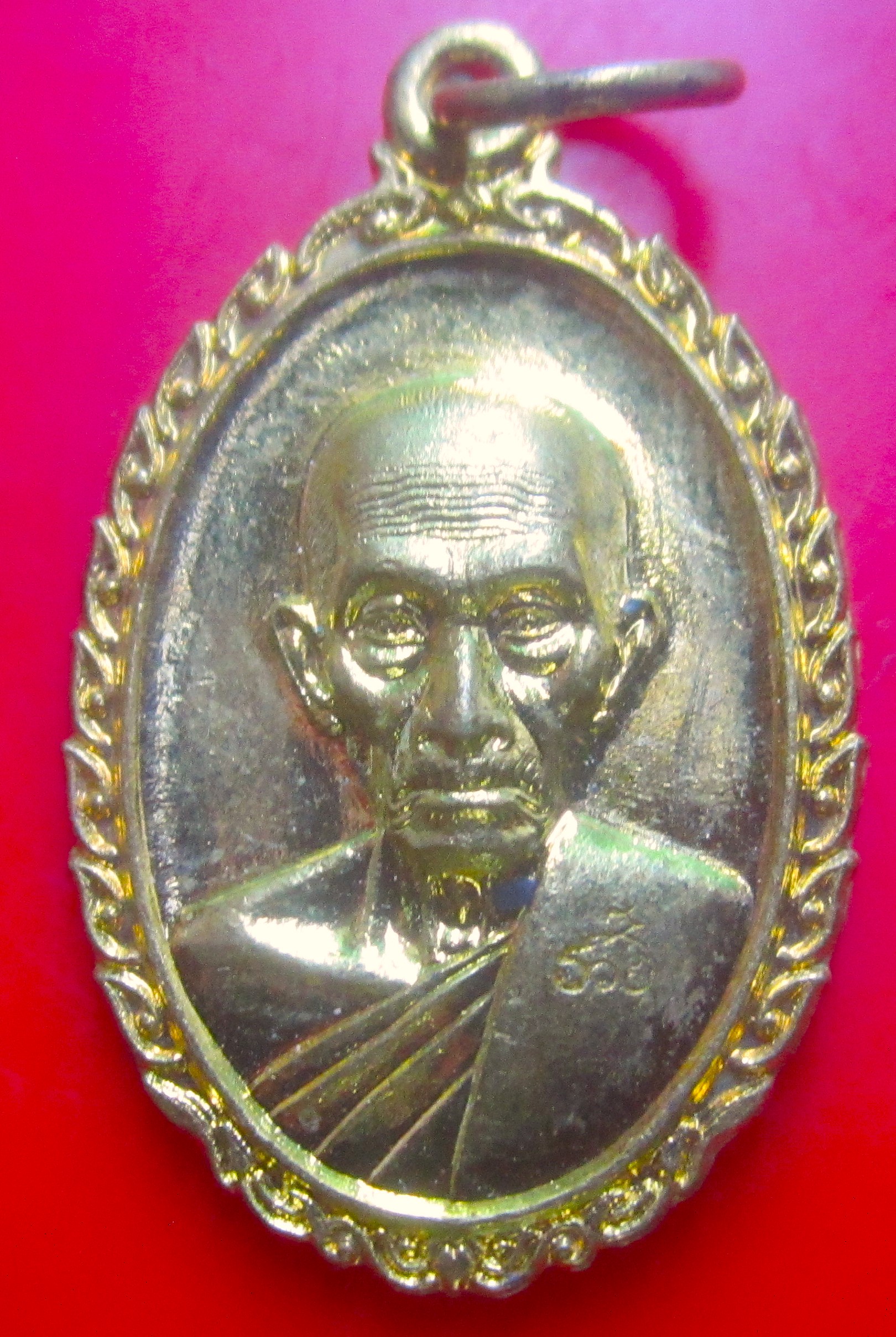 เหรียญ หลวงพ่อรวย วัดตะโก จ.อยุธยา ปี2560 เหรียญที่8