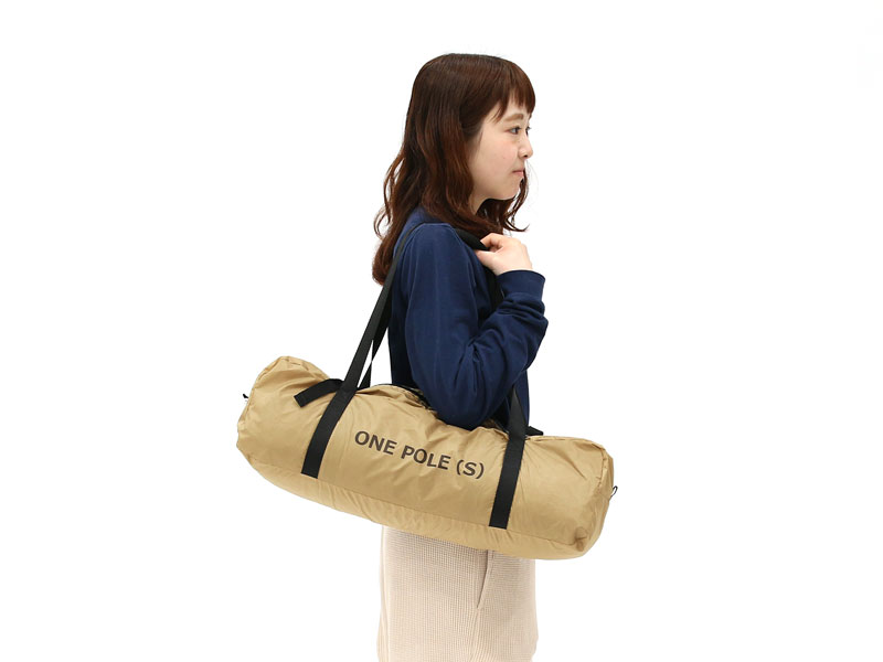 DoD One Pole Tent 3PP Tan T3-44-TN