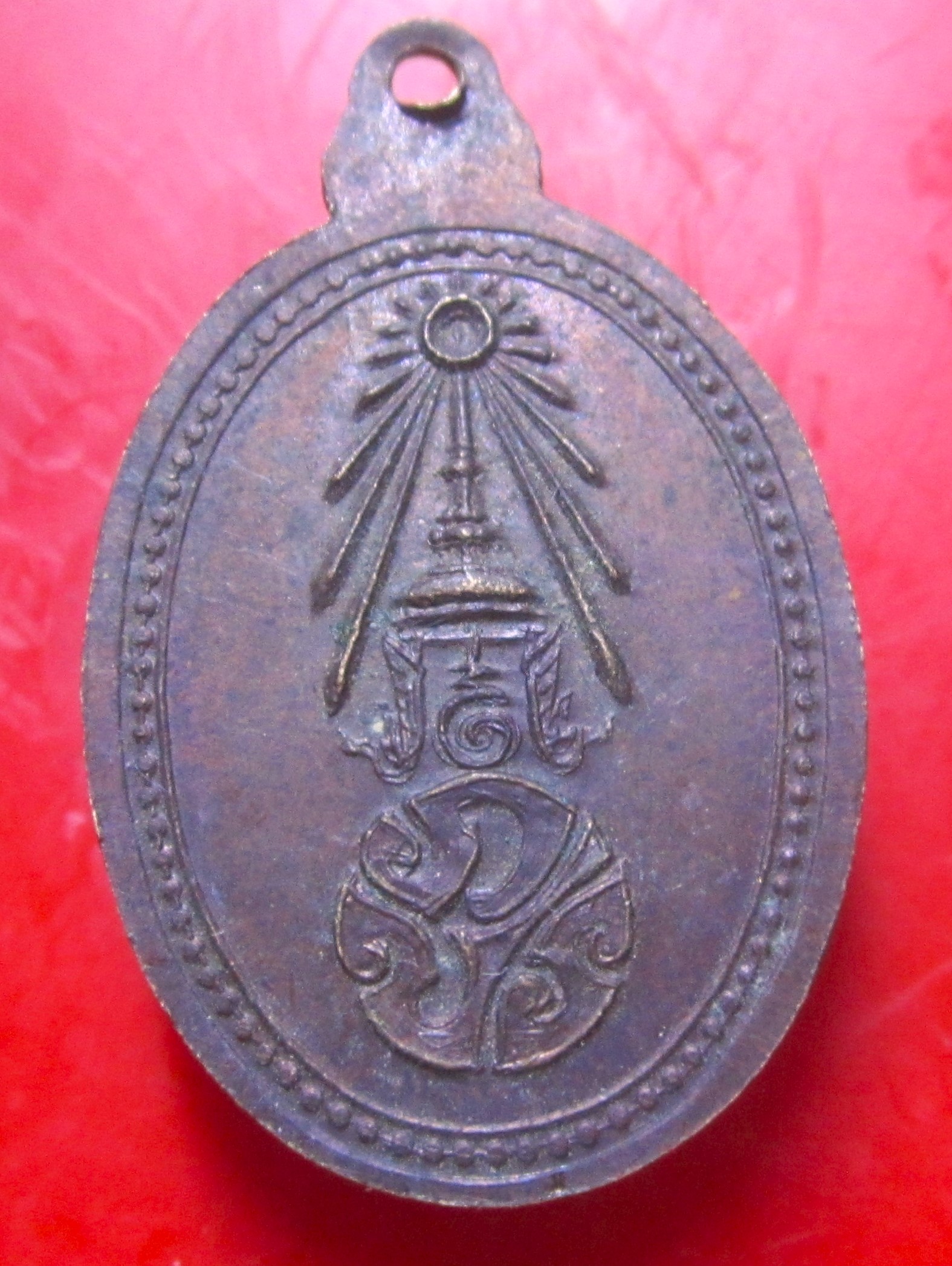 เหรียญพระพุทธยืน หลัง จ.ป.ร วัดพืชอุดม จงปทุมธานี ปี2530