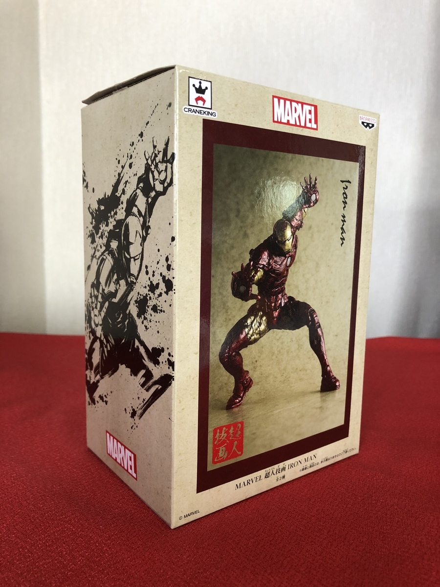 Iron Man ของแท้ JP - Banpresto [โมเดล Marvel]