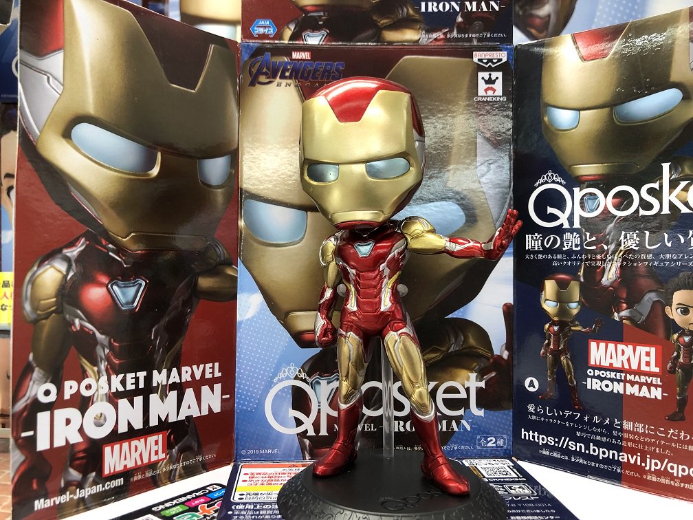 Iron Man - ver.A ของแท้ JP - Q Posket Banpresto [โมเดล Marvel]