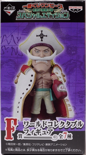 Whitebeard ของแท้ JP แมวทอง - WCF Banpresto [โมเดลวันพีช]