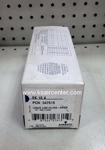 ไดเออร์ EMERSON (COPELAND) ขนาด 1/2 แบบแฟร์ (รหัสสินค้า 026001)