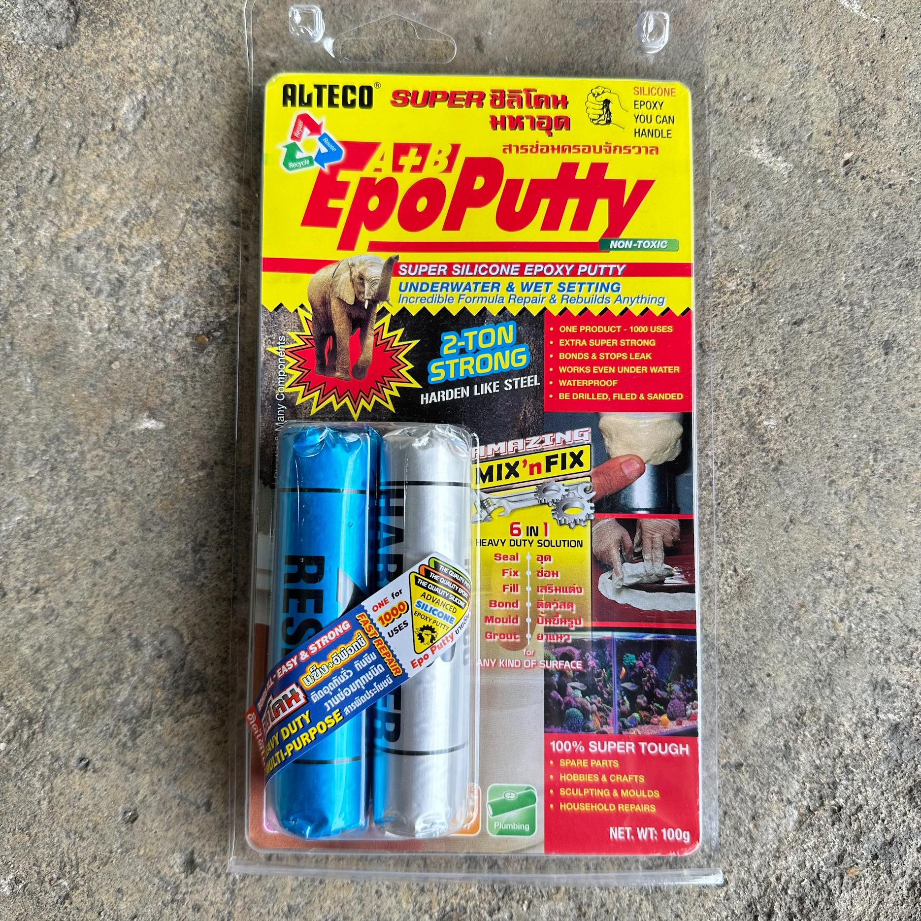 กาวมหาอุด อีพ๊อกซี่ 2ตัน ALTECO Epoxy Putty A+B 2 Ton 100G