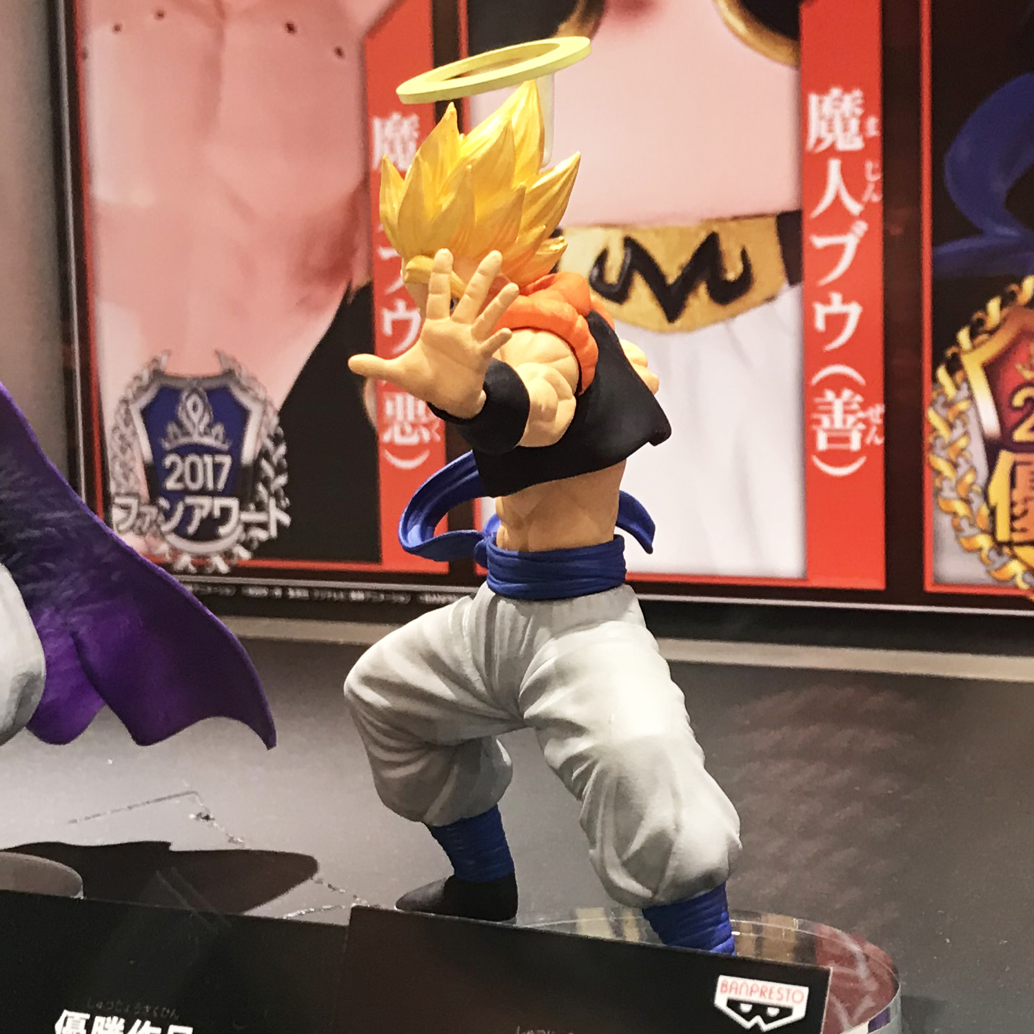 Gogeta Super Saiyan ของแท้ JP แมวทอง - Scultures Banpresto [โมเดลดราก้อนบอล]