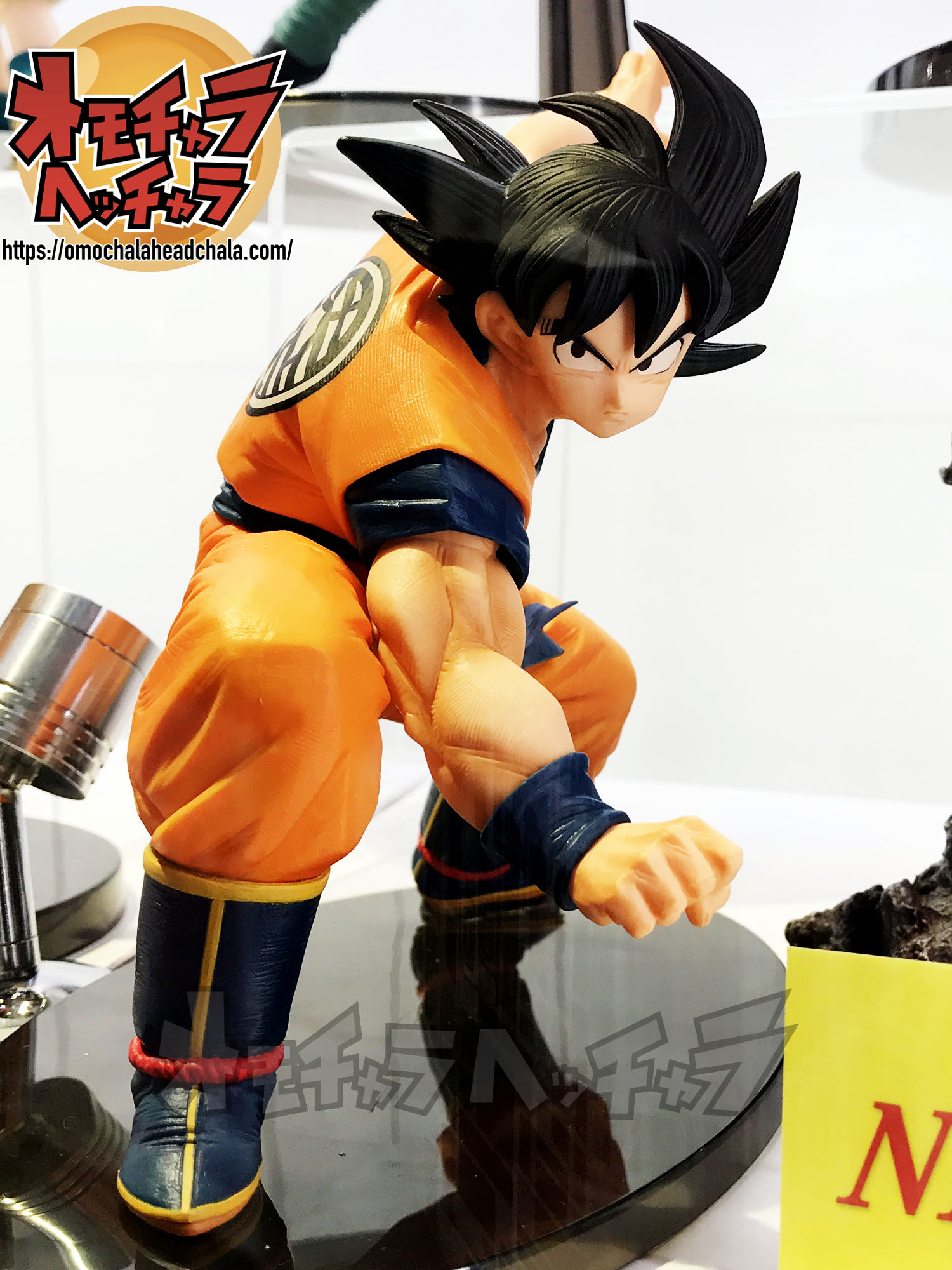 Goku ของแท้ JP แมวทอง - FES!! Banpresto [โมเดลดราก้อนบอล]