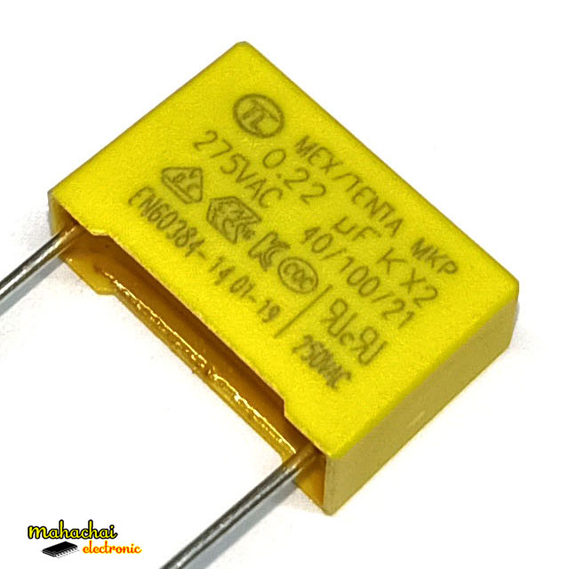 0.22uf K X2 275VAC