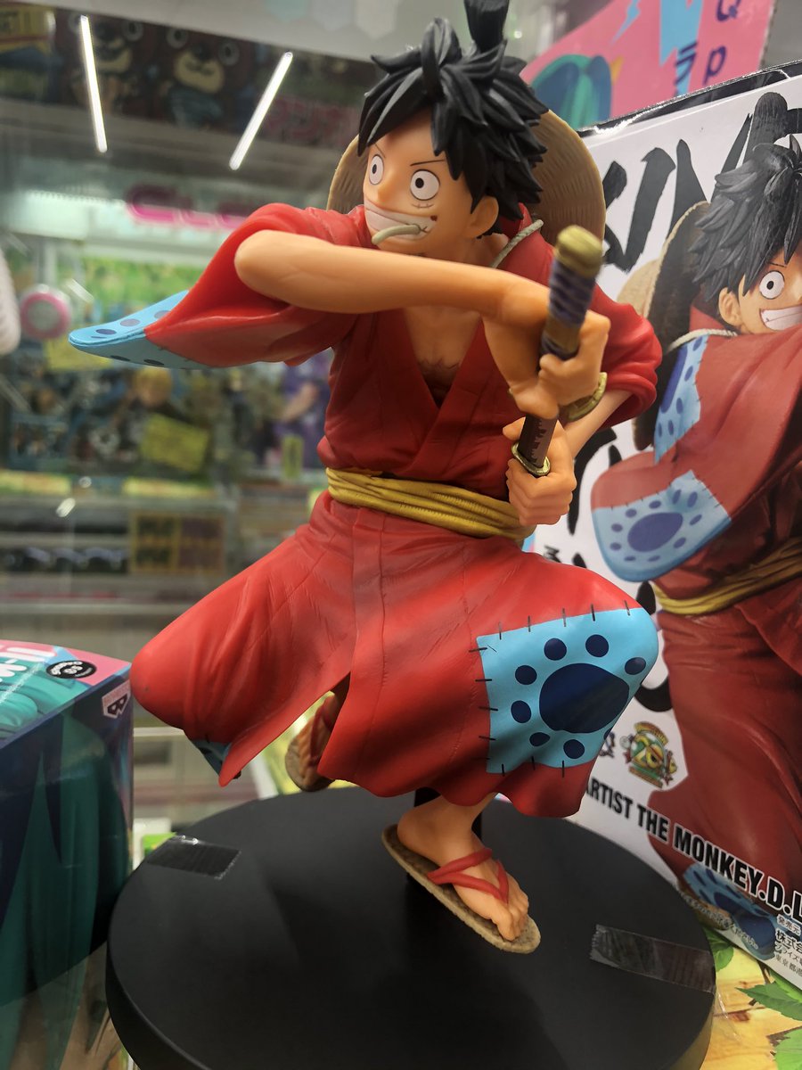 Luffy Wano ของแท้ JP แมวทอง - King of Artist Banpresto [โมเดลวันพีช]