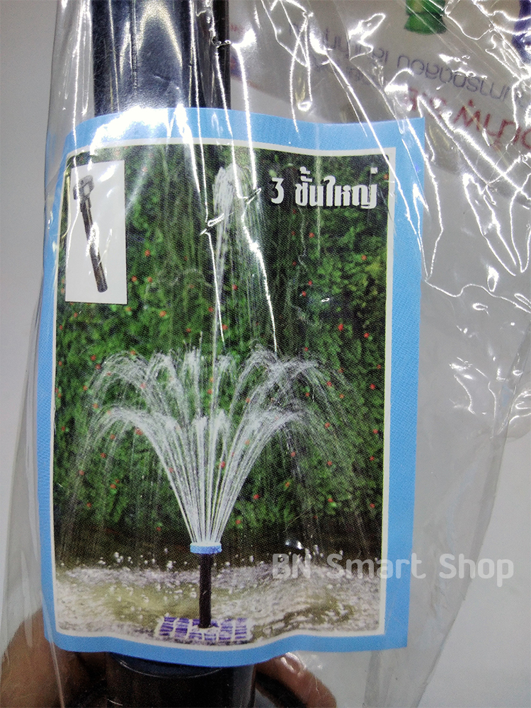 SB หัวน้ำพุ ชนิด 3 ชั้นใหญ่ สีดำ แถมฟรีหัวต่อน้ำพุ 2 ขนาด ลูกค้าสามารถเลือกใช้ให้เหมาะกับขนาดปั้ม