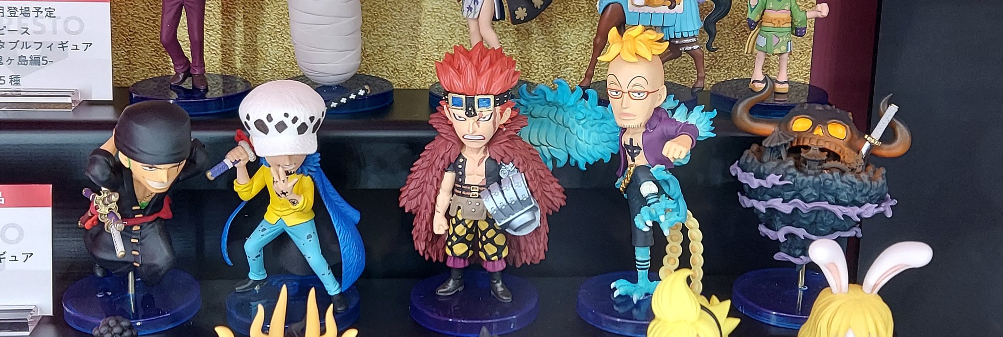 Law Wano ของแท้ JP แมวทอง - WCF Banpresto [โมเดลวันพีช]