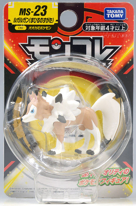 Lycanroc Midday ของแท้ JP - Monster Collection Takara Tomy [โมเดลโปเกมอน]