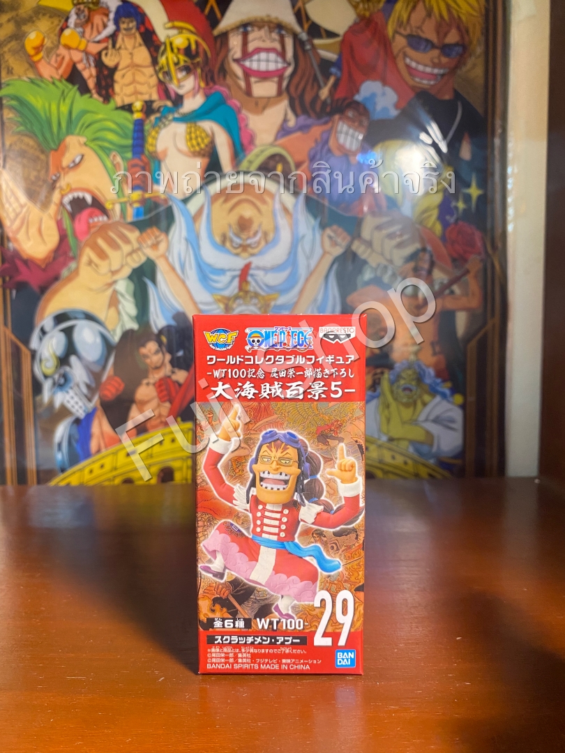 Apoo ของแท้ JP แมวทอง - WCF Banpresto [โมเดลวันพีช]