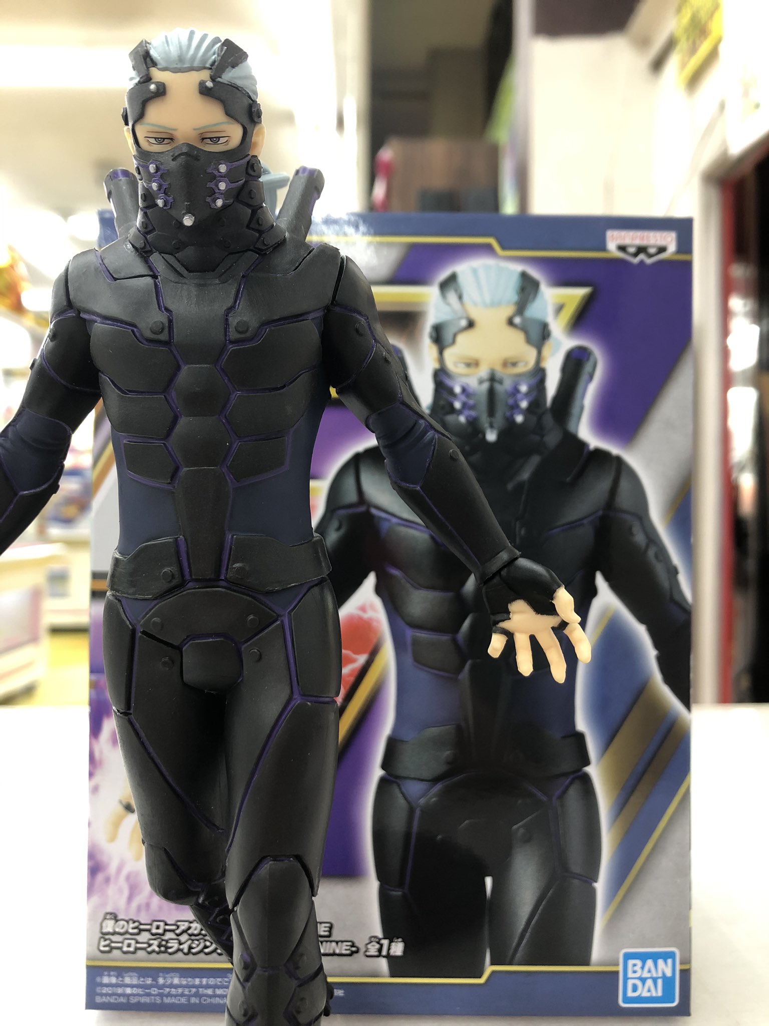 Nine ของแท้ JP - Banpresto [โมเดล My Hero Academia]