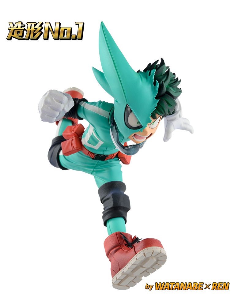 Midoriya ของแท้ JP - Banpresto Figure Colosseum [โมเดล My Hero Academia]