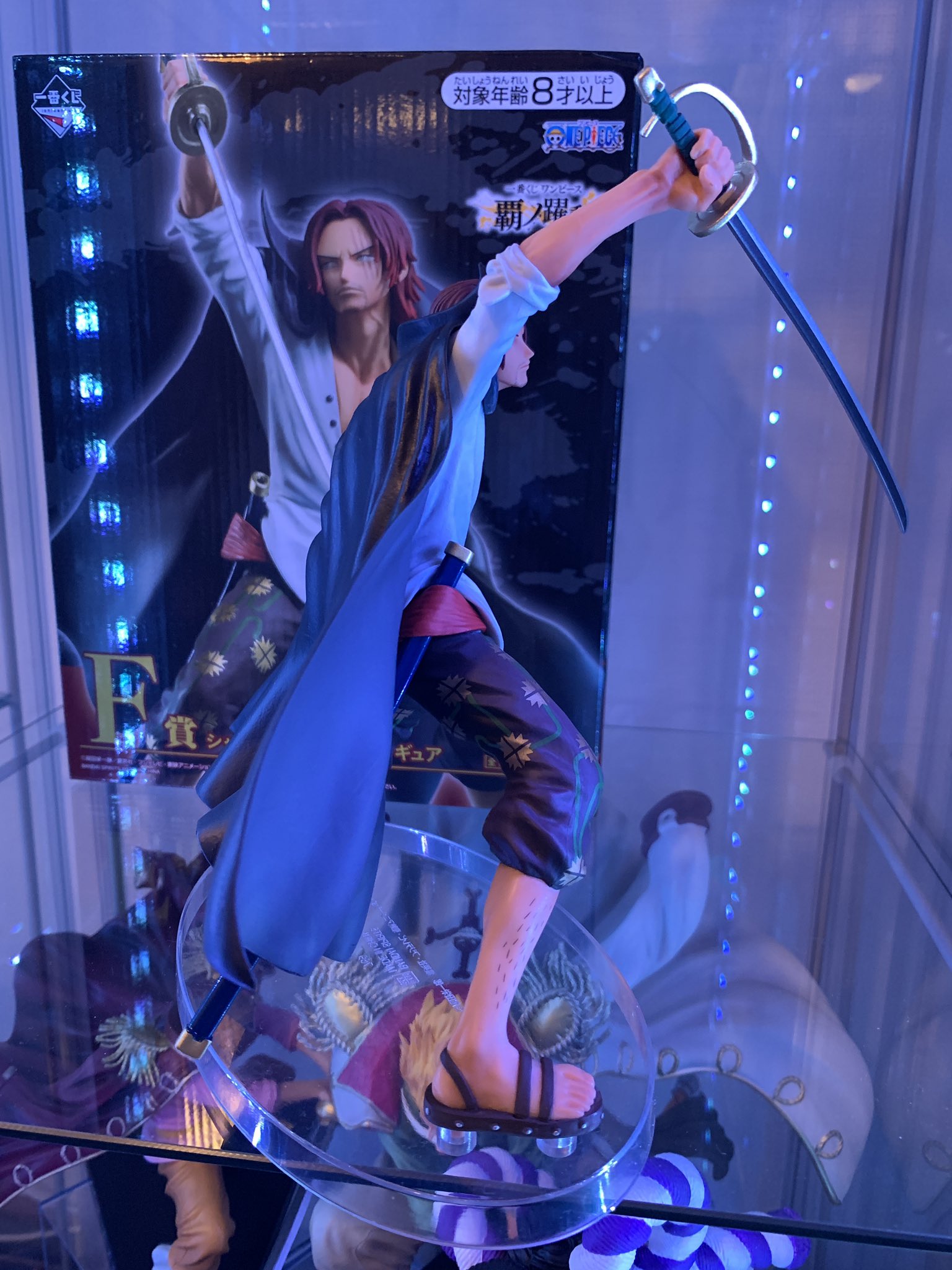 Shanks ของแท้ JP แมวทอง - Ichiban Kuji Banpresto [โมเดลวันพีช]