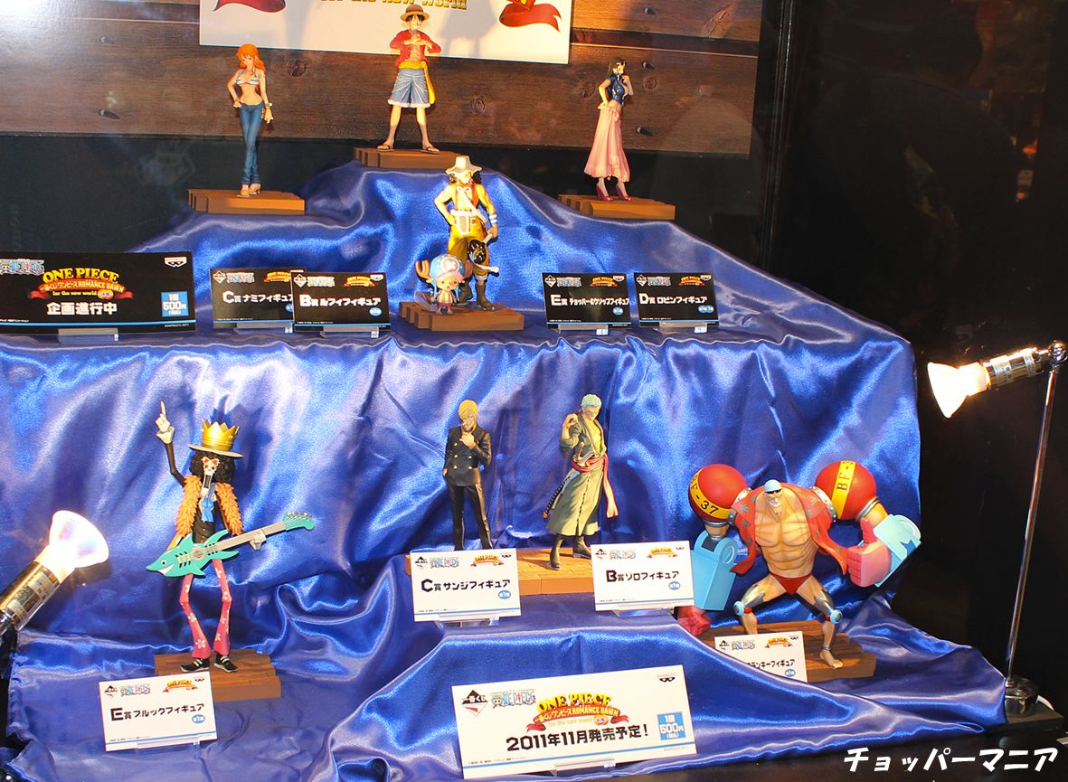 Straw Hat Pirates New World Set ของแท้ JP แมวทอง - Ichiban Kuji Banpresto [โมเดลวันพีช] (9 ตัว + เรือ)