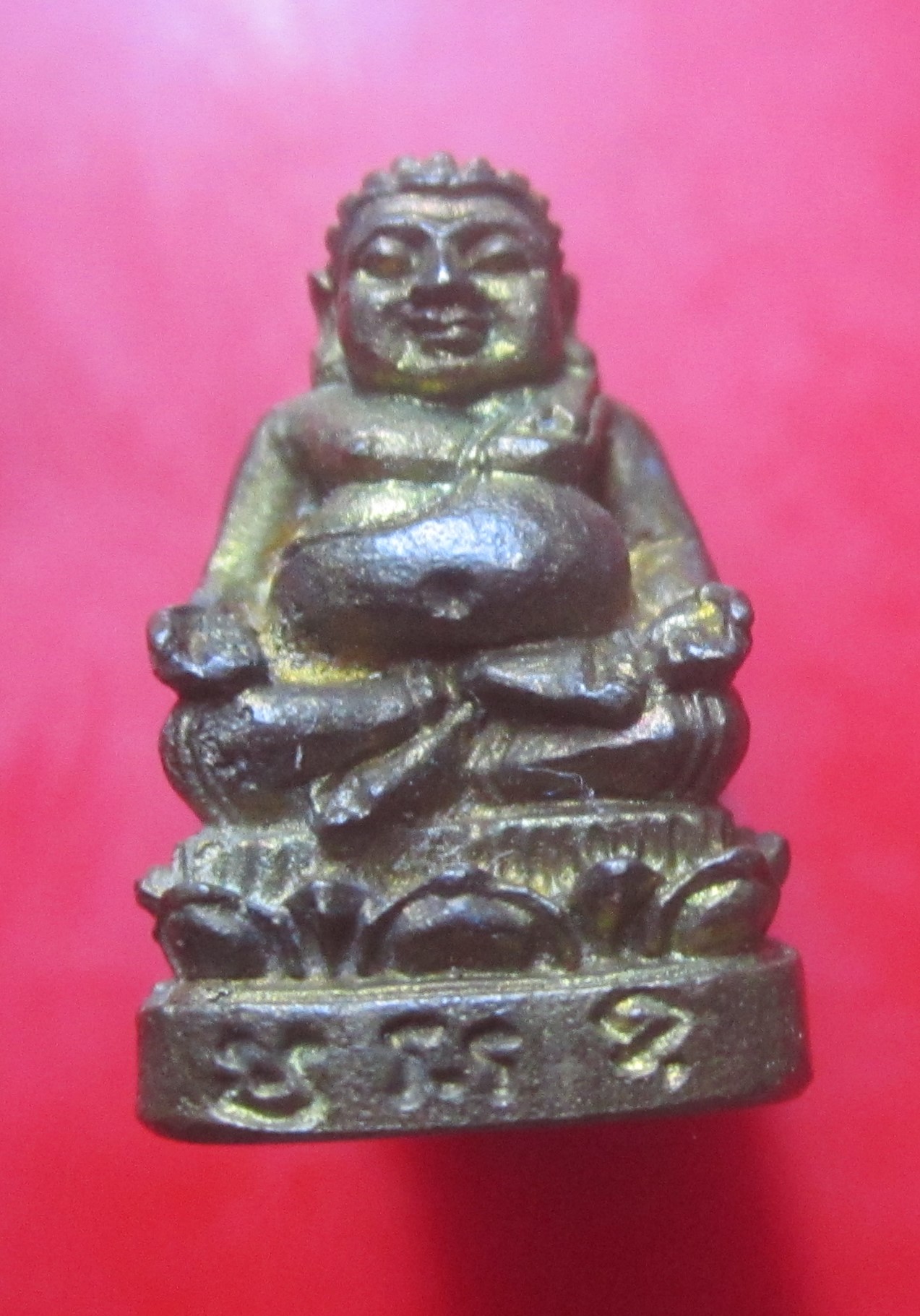 พระรุปหล่อพระสังขจายก์ รุ่นเมตตาเงินล้าน หลวงพ่อแซ่ม วัดดอนยายหอม จ.นครปฐม