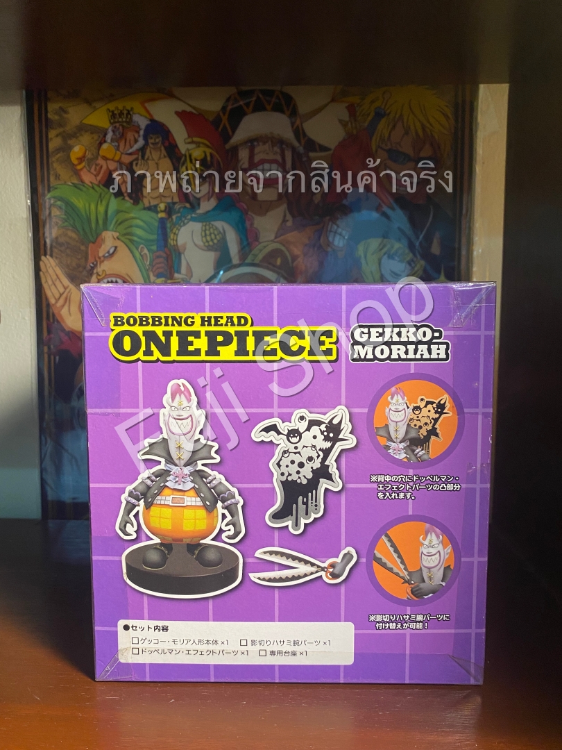 Moria ของแท้ JP แมวทอง - Bobbing Head Plex [โมเดลวันพีช]