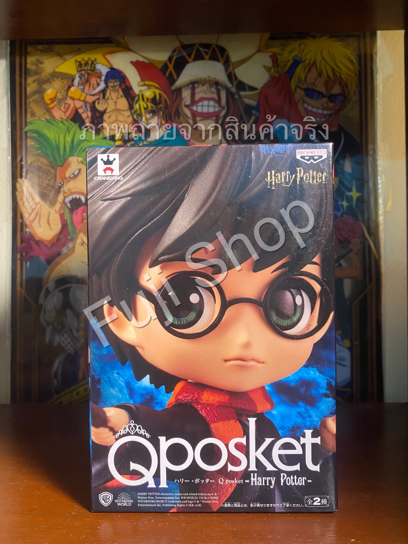 Harry Potter - Normal Color ของแท้ JP - Q Posket Banpresto [โมเดล Harry Potter]