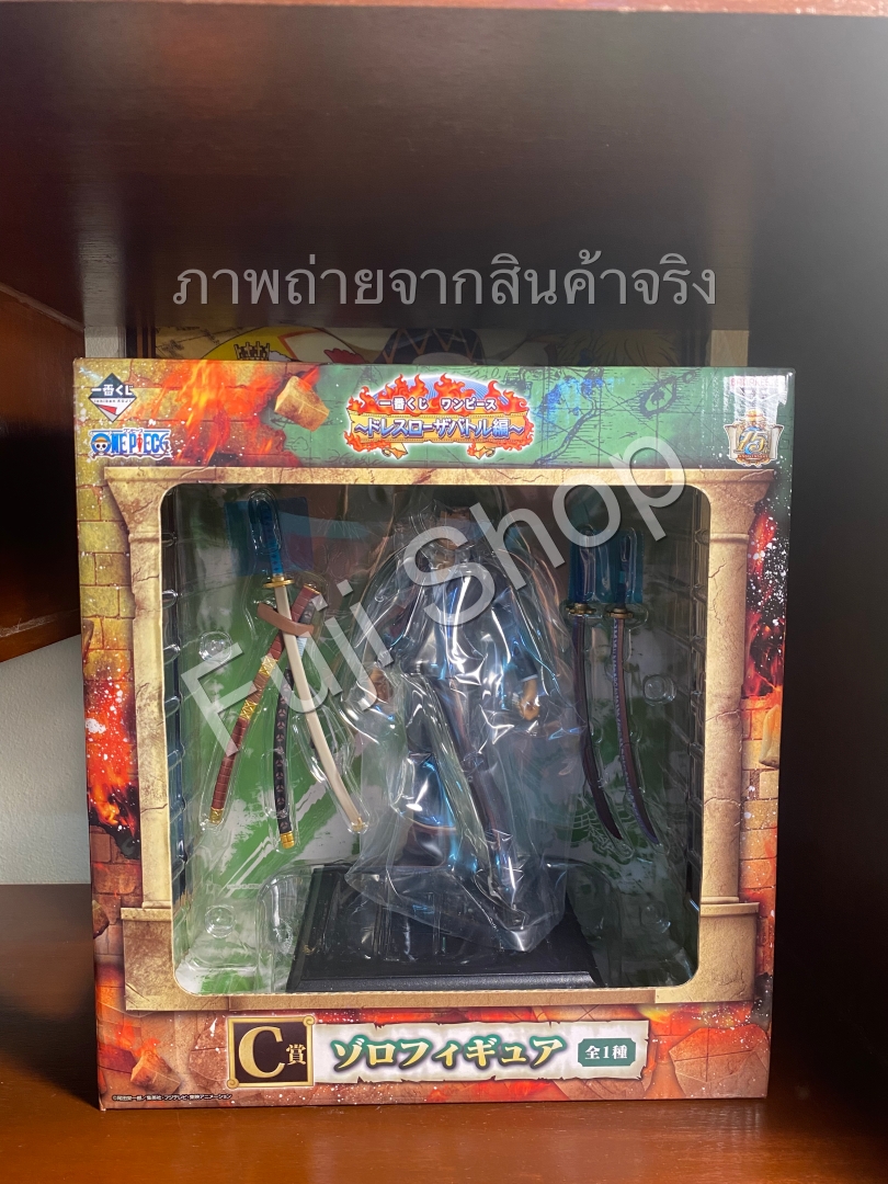 Zoro ของแท้ JP แมวทอง - Ichiban Kuji Banpresto [โมเดลวันพีช]