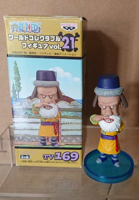 Tonjit ของแท้ JP แมวทอง - WCF Banpresto [โมเดลวันพีช]