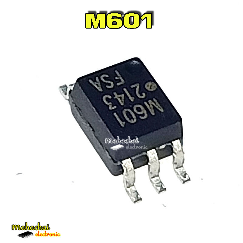 HCPL-M601-500E optocoupler M601 HCPL-M601