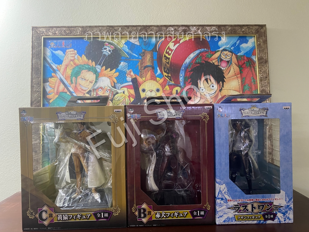 Marine Admiral Set ของแท้ JP แมวทอง - Ichiban Kuji Banpresto [โมเดลวันพีช] (3 ตัว)
