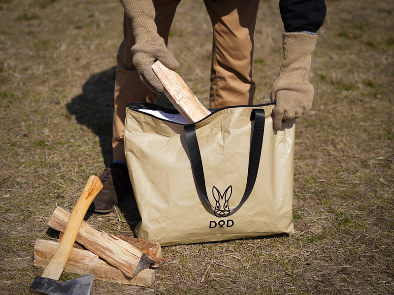 DoD USA Bukuro M Tan UB3-851-TN