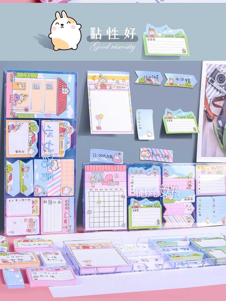 กระดาษโน๊ตลายการ์ตูน