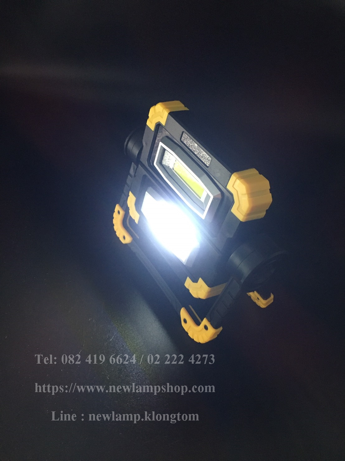 ไฟสปอร์ตไลท์ ZB-7758