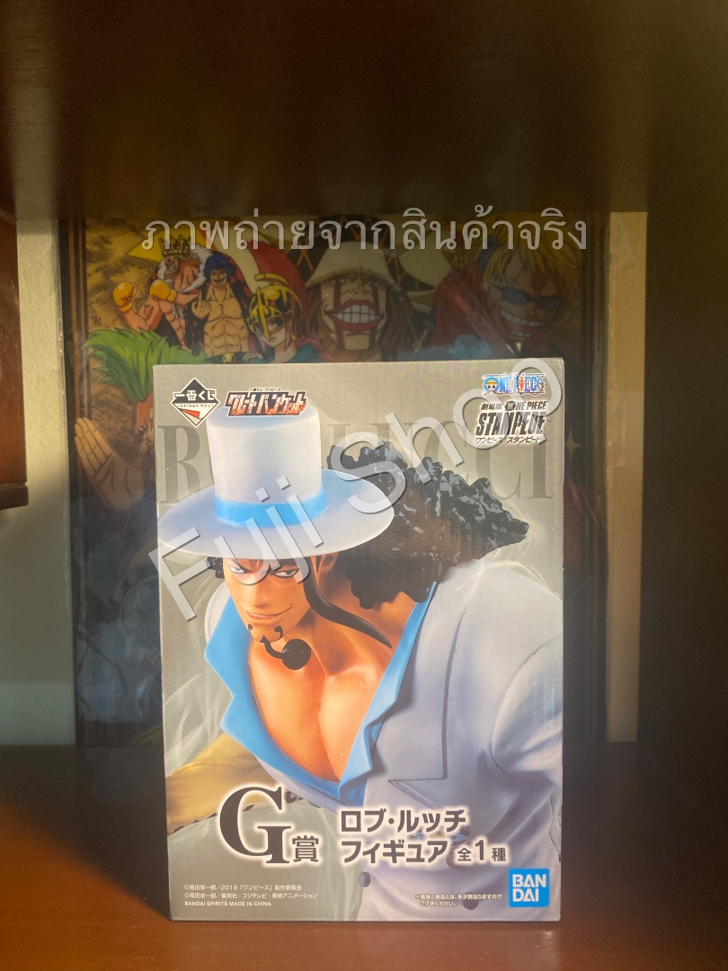 Lucci Stampede ของแท้ JP แมวทอง - Ichiban Kuji Banpresto [โมเดลวันพีช]