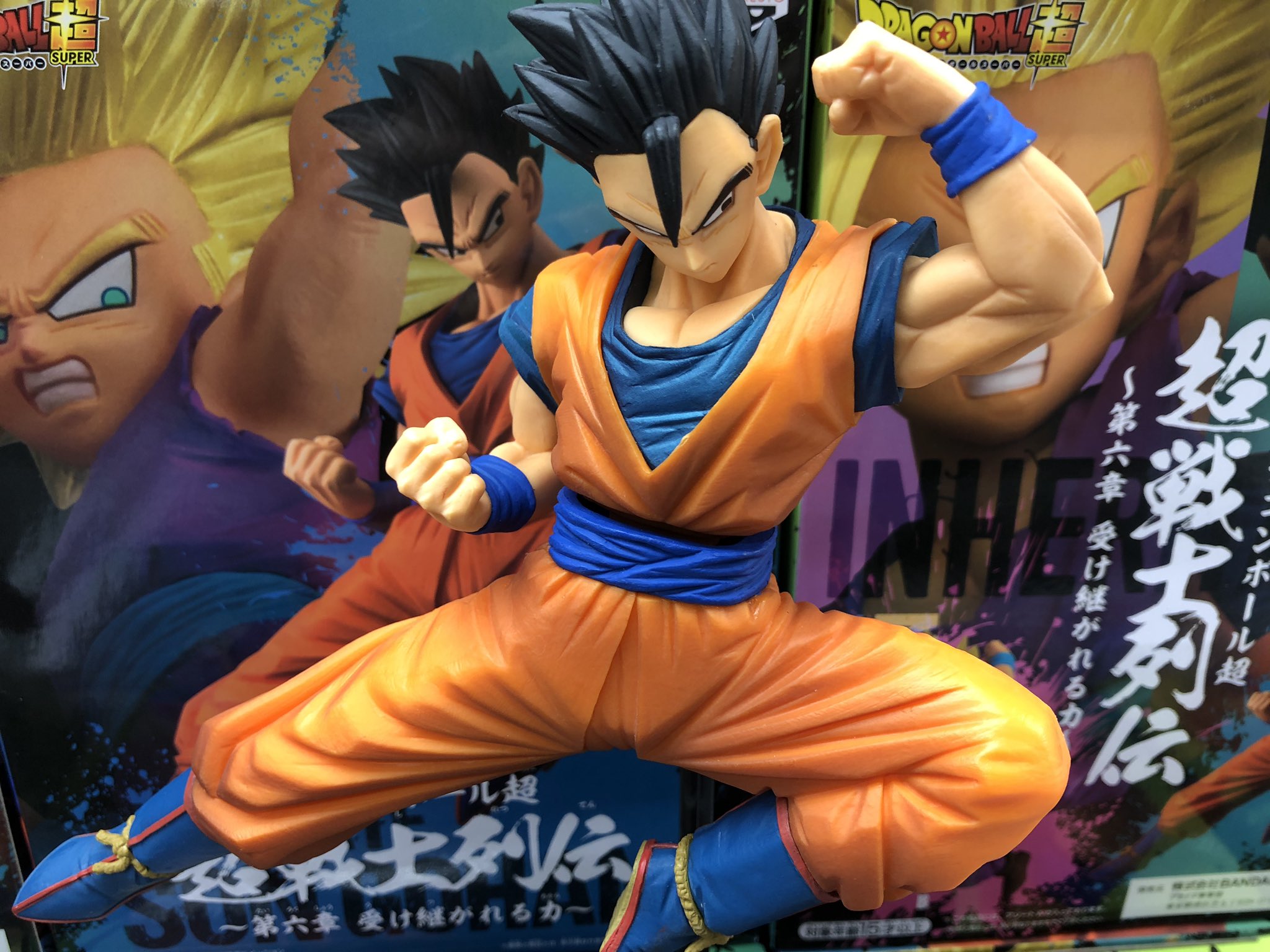 Gohan Ultimate ของแท้ JP แมวทอง - Chosenshiretsuden Banpresto [โมเดลดราก้อนบอล]