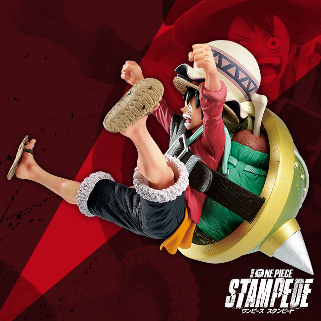 Luffy Stampede ของแท้ JP แมวทอง - Ichiban Kuji Banpresto [โมเดลวันพีช]