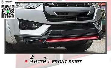 K-Style VS All New IsuzuD-MAX X-Series รถเตี้ย4ประตู Cab4'2020 [แต่งให้เด็กมันดู!]