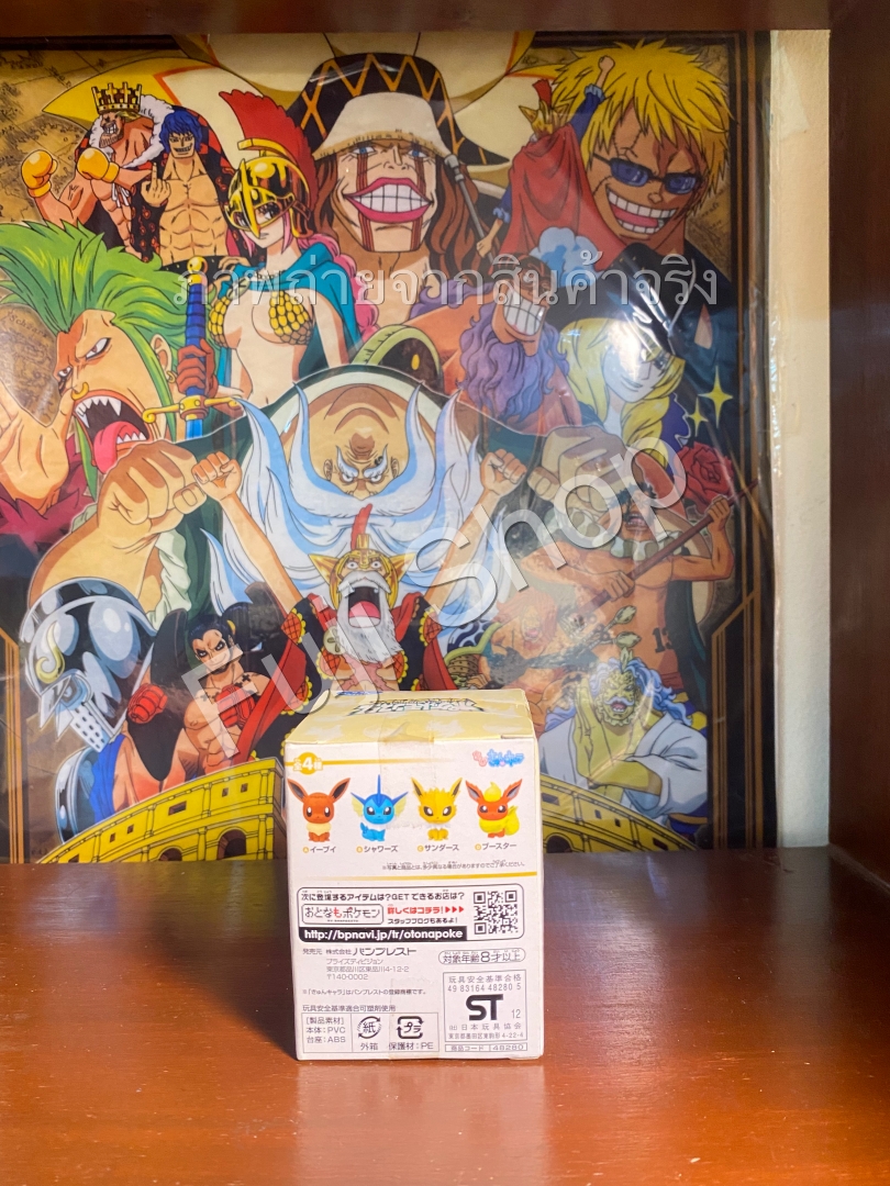 Jolteon ของแท้ JP - Ichiban Kuji Banpresto [โมเดลโปเกมอน]