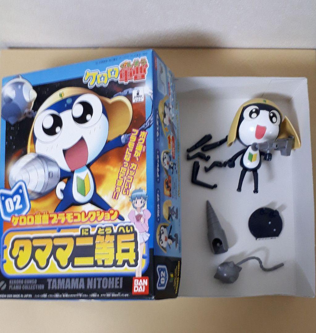 Tamama (แบบประกอบ) ของแท้ JP - Plamo Collection Bandai [โมเดล Keroro]