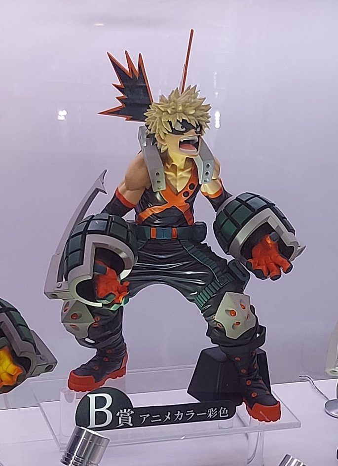 Bakugo (The Anime) ของแท้ JP - Super Master Stars Piece Banpresto [โมเดล My Hero Academia]