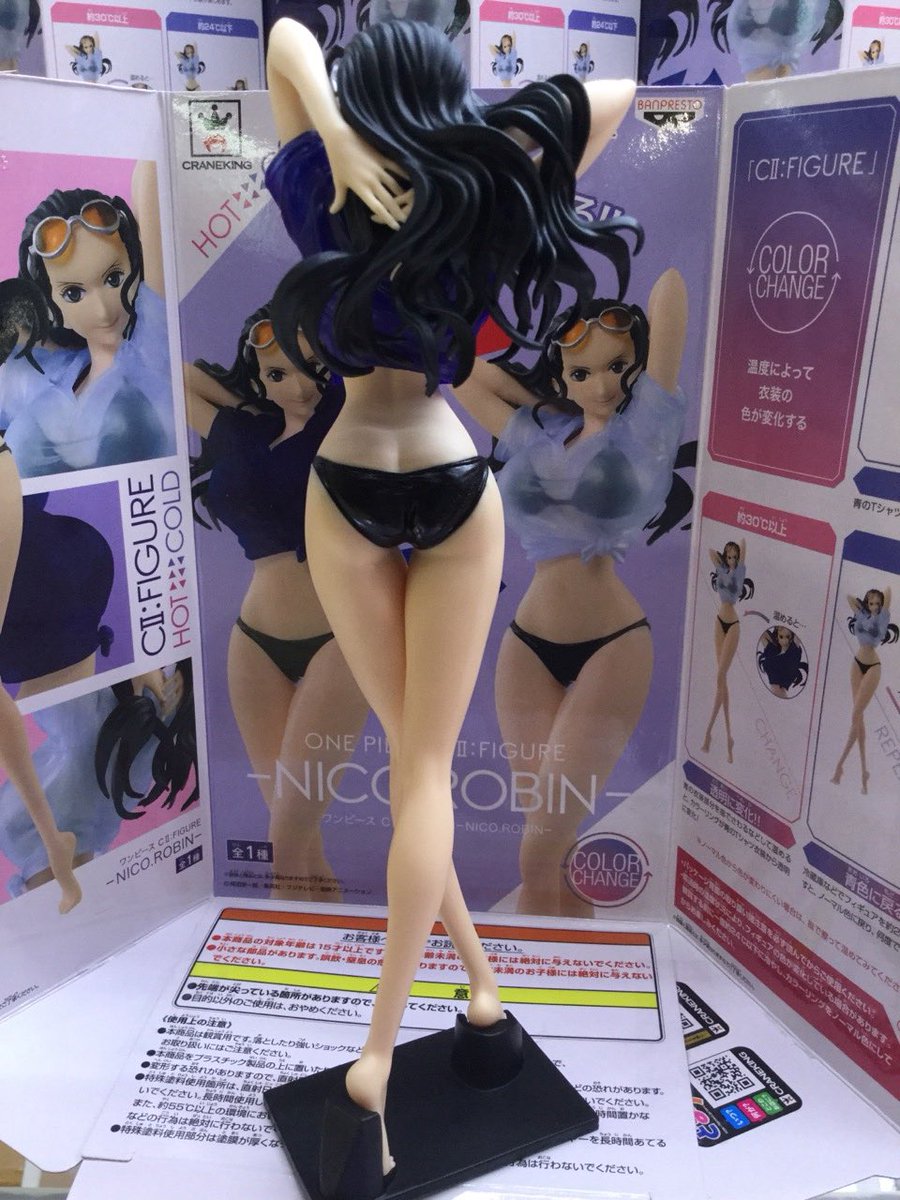 Robin ของแท้ JP แมวทอง - CII Banpresto [โมเดลวันพีช] (Color Change)