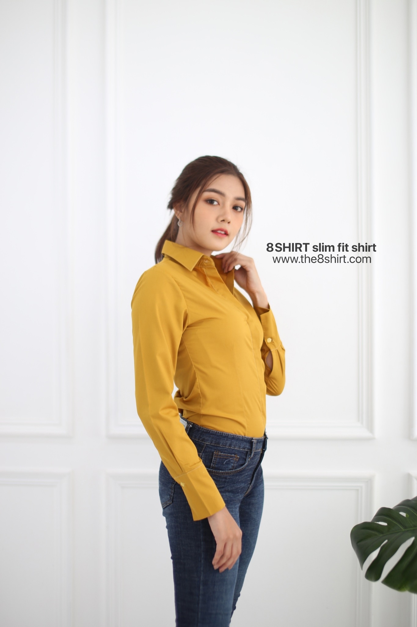 เสื้อเชิ้ตผู้หญิง สีเหลืองมัสตาร์ด (Mustard yellow) สลิมฟิต เข้ารูป แขนยาว เสื้อเชิ้ตทำงาน เสื้อยูนิฟอร์ม แบรนด์ 8SHIRT slim fit shirt พร้อมส่ง