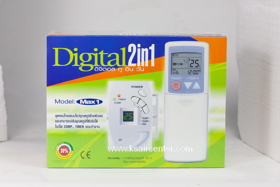 (ยกเลิก-แทนด้วย 074069) รีโมท เทอร์โมรูม แบบไร้สาย PREVALENCE